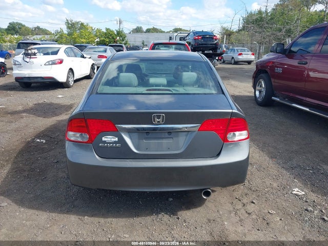 Продажа на аукционе авто 2011 Honda Civic Lx, vin: 19XFA1F50BE048981, номер лота: 46180946