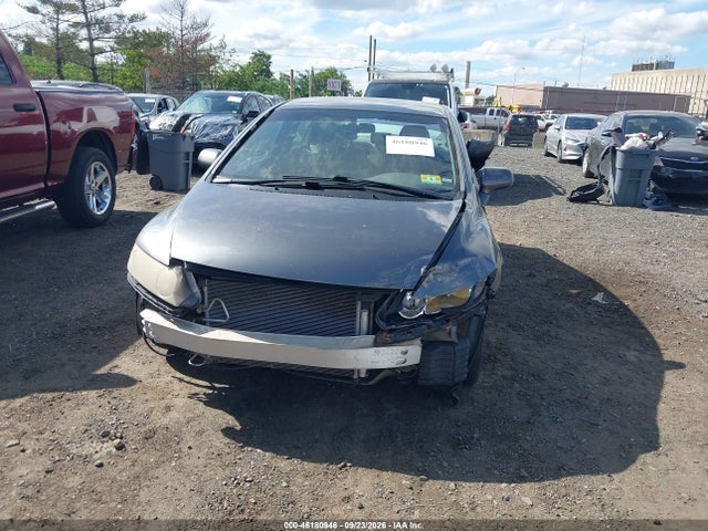 Продажа на аукционе авто 2011 Honda Civic Lx, vin: 19XFA1F50BE048981, номер лота: 46180946