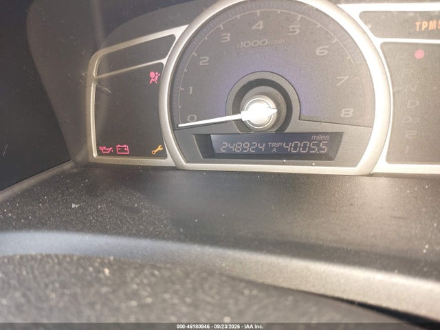 Продажа на аукционе авто 2011 Honda Civic Lx, vin: 19XFA1F50BE048981, номер лота: 46180946