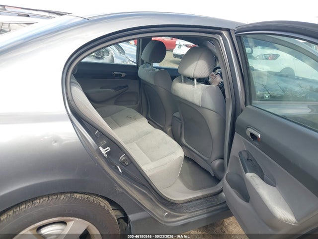 Продажа на аукционе авто 2011 Honda Civic Lx, vin: 19XFA1F50BE048981, номер лота: 46180946
