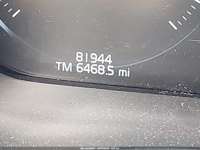 2020 Volvo Xc60 T6 Inscription მანქანა იყიდება აუქციონზე, vin: YV4A22RL3L1570819, აუქციონის ნომერი: 46180947