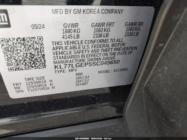 Продажа на аукционе авто 2025 Chevrolet Trax Fwd 1rs, vin: KL77LGEP5SC045650, номер лота: 46180982