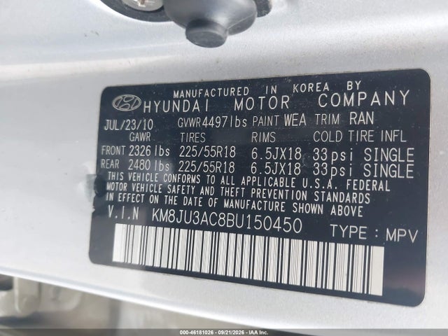 2011 Hyundai Tucson Limited მანქანა იყიდება აუქციონზე, vin: KM8JU3AC8BU150450, აუქციონის ნომერი: 46181026