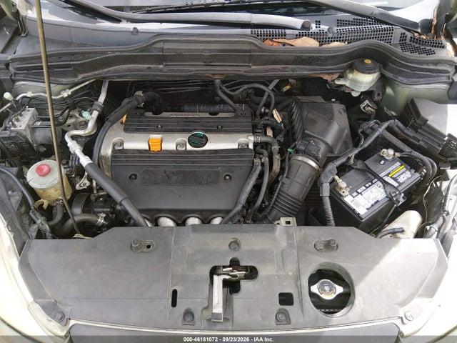 2008 Honda Cr-v Lx მანქანა იყიდება აუქციონზე, vin: JHLRE38308C050869, აუქციონის ნომერი: 46181072
