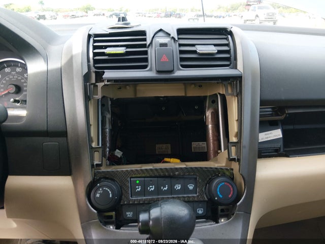 2008 Honda Cr-v Lx მანქანა იყიდება აუქციონზე, vin: JHLRE38308C050869, აუქციონის ნომერი: 46181072