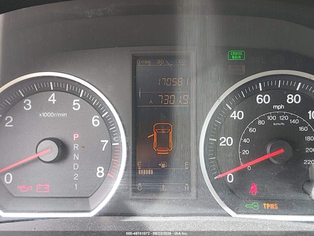 2008 Honda Cr-v Lx მანქანა იყიდება აუქციონზე, vin: JHLRE38308C050869, აუქციონის ნომერი: 46181072