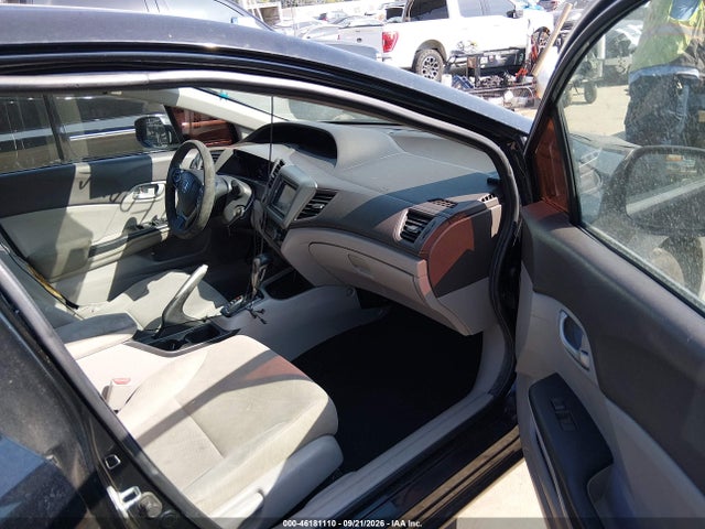 Продаж на аукціоні авто 2012 Honda Civic Lx, vin: 19XFB2F58CE377061, номер лоту: 46181110