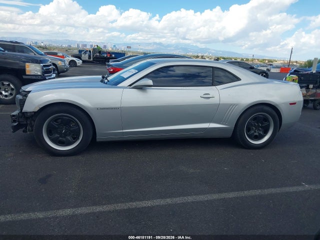 Продажа на аукционе авто 2012 Chevrolet Camaro 1ls, vin: 2G1FE1E33C9165984, номер лота: 46181191