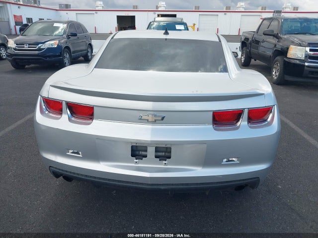 Продажа на аукционе авто 2012 Chevrolet Camaro 1ls, vin: 2G1FE1E33C9165984, номер лота: 46181191