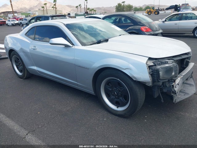 Продажа на аукционе авто 2012 Chevrolet Camaro 1ls, vin: 2G1FE1E33C9165984, номер лота: 46181191