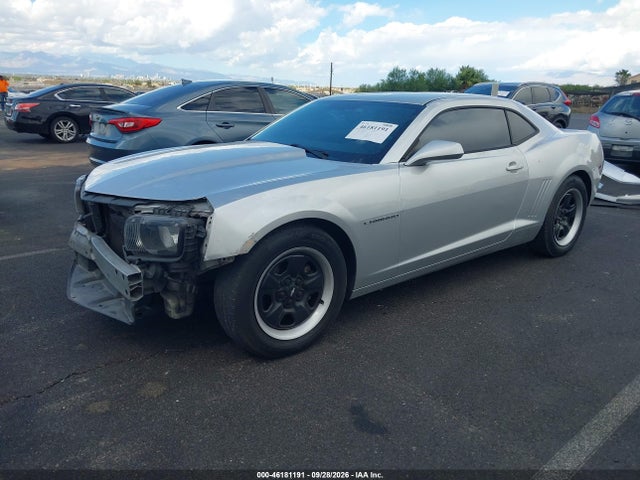 Продажа на аукционе авто 2012 Chevrolet Camaro 1ls, vin: 2G1FE1E33C9165984, номер лота: 46181191