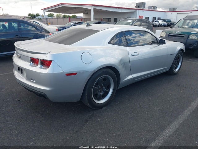 Продажа на аукционе авто 2012 Chevrolet Camaro 1ls, vin: 2G1FE1E33C9165984, номер лота: 46181191