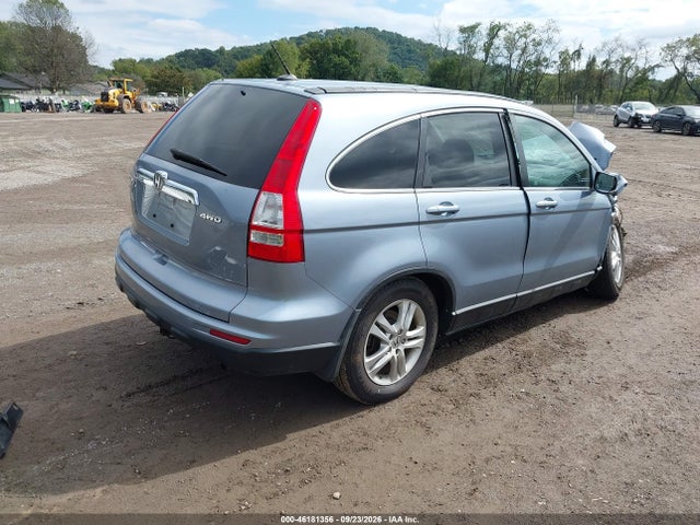 Продажа на аукционе авто 2011 Honda Cr-v Ex-l, vin: 5J6RE4H79BL103530, номер лота: 46181356