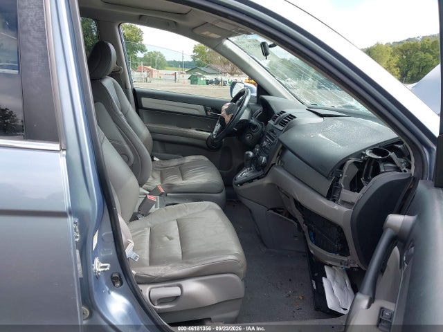 Продажа на аукционе авто 2011 Honda Cr-v Ex-l, vin: 5J6RE4H79BL103530, номер лота: 46181356
