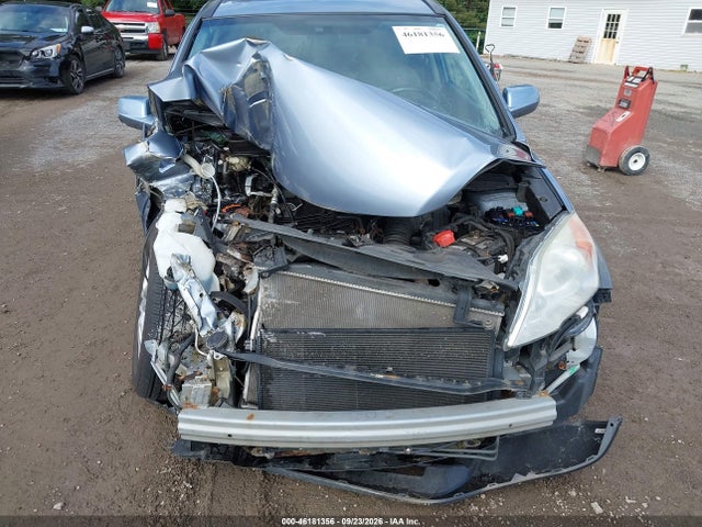 Продажа на аукционе авто 2011 Honda Cr-v Ex-l, vin: 5J6RE4H79BL103530, номер лота: 46181356