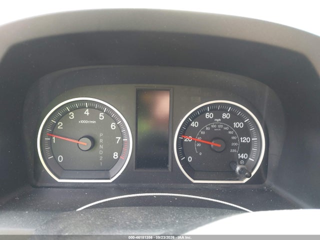 Продажа на аукционе авто 2011 Honda Cr-v Ex-l, vin: 5J6RE4H79BL103530, номер лота: 46181356