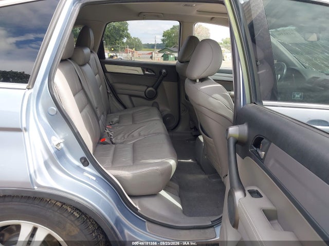 Продажа на аукционе авто 2011 Honda Cr-v Ex-l, vin: 5J6RE4H79BL103530, номер лота: 46181356
