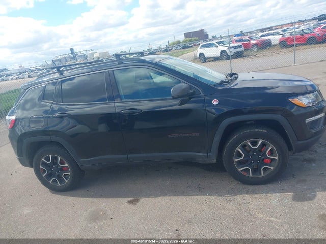 2020 Jeep Compass Trailhawk 4x4 მანქანა იყიდება აუქციონზე, vin: 3C4NJDDB9LT190510, აუქციონის ნომერი: 46181534
