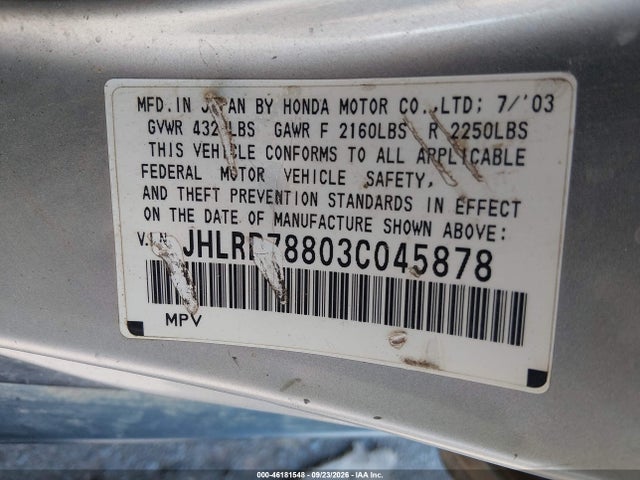 Продаж на аукціоні авто 2003 Honda Cr-v Ex, vin: JHLRD78803C045878, номер лоту: 46181548