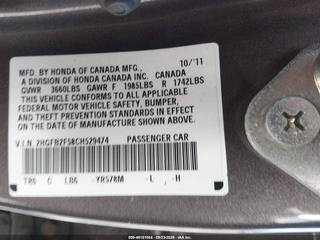 Продажа на аукционе авто 2012 Honda Civic Lx, vin: 2HGFB2F58CH529474, номер лота: 46181584