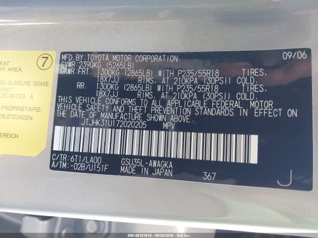 Aukcja sprzedaży 2007 Lexus Rx 350, vin: JTJHK31U172020205, numer aukcji: 46181616
