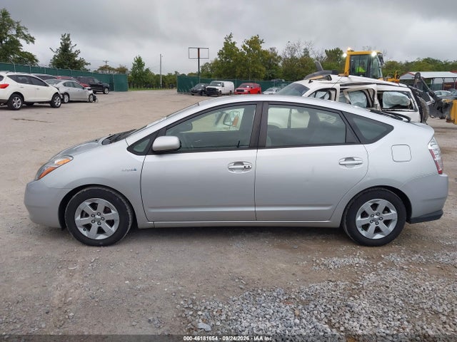 Aukcja sprzedaży 2006 Toyota Prius, vin: JTDKB22U067067793, numer aukcji: 46181654
