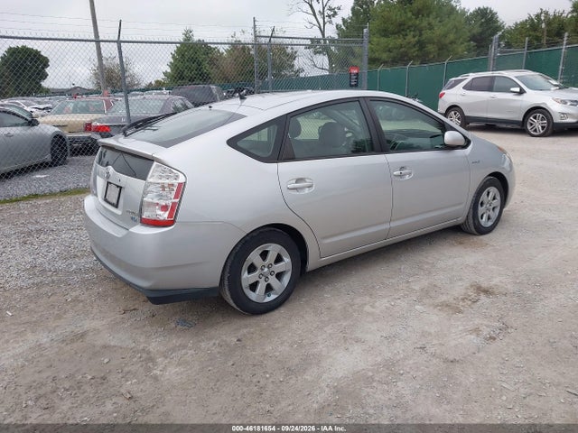 Aukcja sprzedaży 2006 Toyota Prius, vin: JTDKB22U067067793, numer aukcji: 46181654