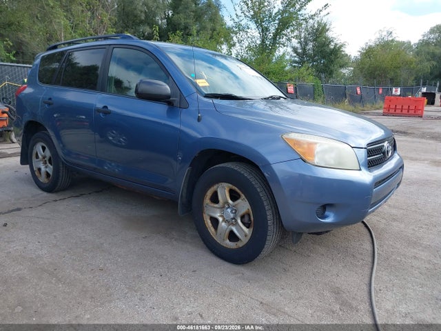 2008 Toyota Rav4 მანქანა იყიდება აუქციონზე, vin: JTMBD33V485193371, აუქციონის ნომერი: 46181663