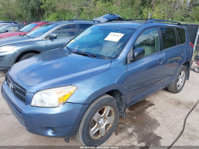 46181663 :رقم المزاد ، JTMBD33V485193371 vin ، 2008 Toyota Rav4 مزاد بيع