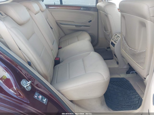 Продажа на аукционе авто 2009 Mercedes-benz Ml 350 4matic, vin: 4JGBB86EX9A447202, номер лота: 46181674