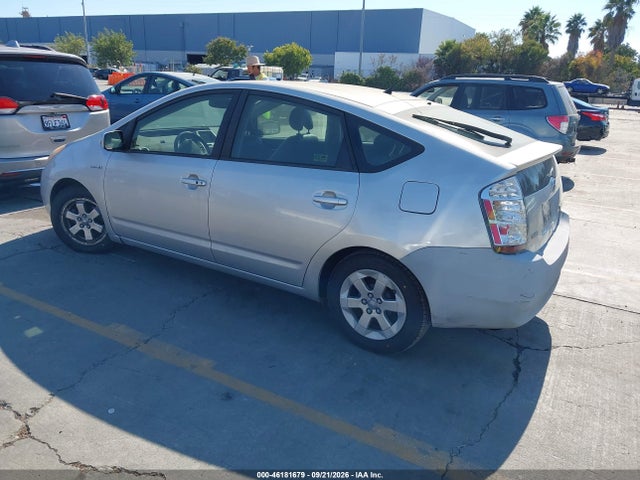 Продажа на аукционе авто 2009 Toyota Prius, vin: JTDKB20U497828428, номер лота: 46181679