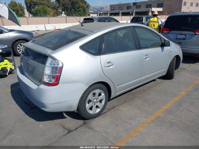 Продажа на аукционе авто 2009 Toyota Prius, vin: JTDKB20U497828428, номер лота: 46181679