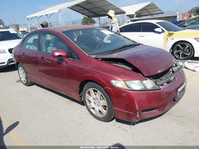 Продажа на аукционе авто 2009 Honda Civic Lx, vin: 19XFA16599E016217, номер лота: 46181683