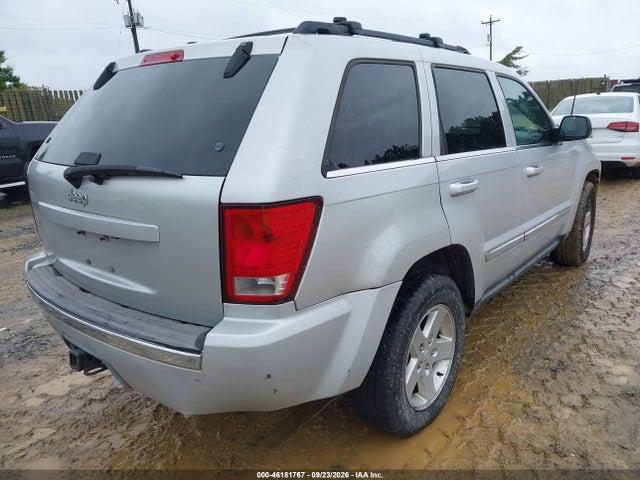 Продаж на аукціоні авто 2007 Jeep Grand Cherokee Limited, vin: 1J8HR58P27C613097, номер лоту: 46181767