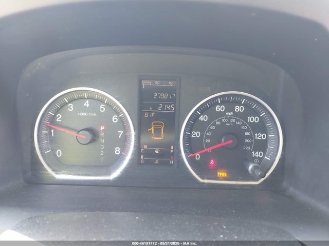 46181772 :رقم المزاد ، JHLRE38568C004738 vin ، 2008 Honda Cr-v Ex مزاد بيع
