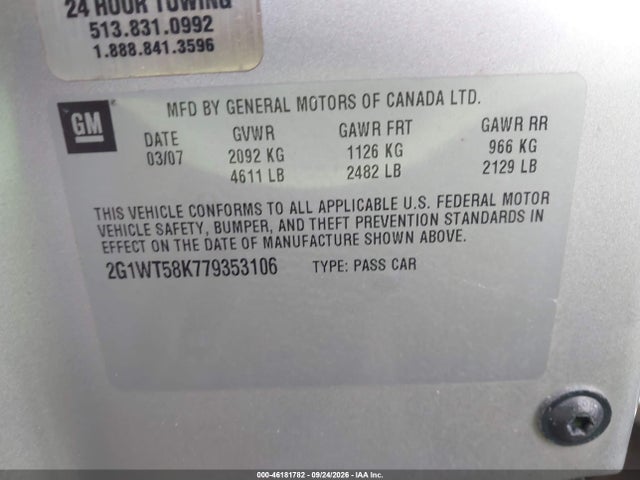 2007 Chevrolet Impala Lt მანქანა იყიდება აუქციონზე, vin: 2G1WT58K779353106, აუქციონის ნომერი: 46181782