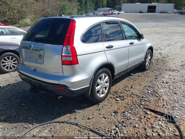Продажа на аукционе авто 2009 Honda Cr-v Ex, vin: 3CZRE48549G704043, номер лота: 46181883