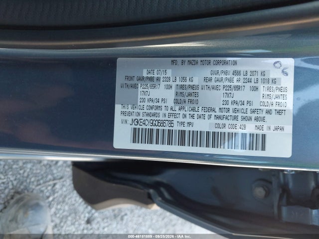 Aukcja sprzedaży 2016 Mazda Cx-5 Touring, vin: JM3KE4CY9G0686785, numer aukcji: 46181889