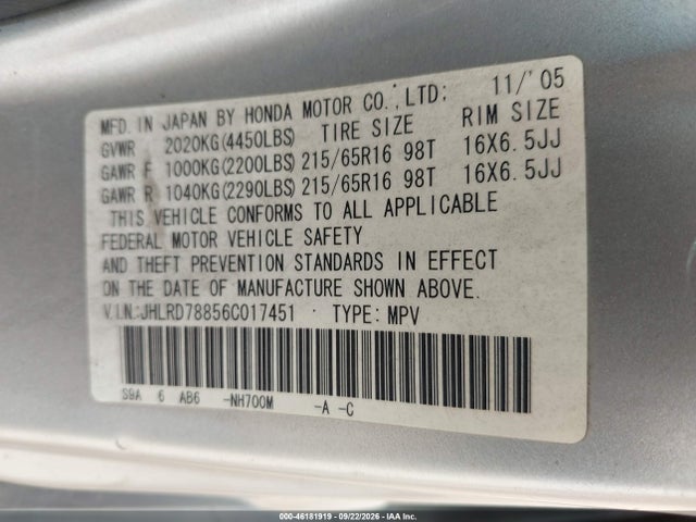 2006 Honda Cr-v Ex მანქანა იყიდება აუქციონზე, vin: JHLRD78856C017451, აუქციონის ნომერი: 46181919
