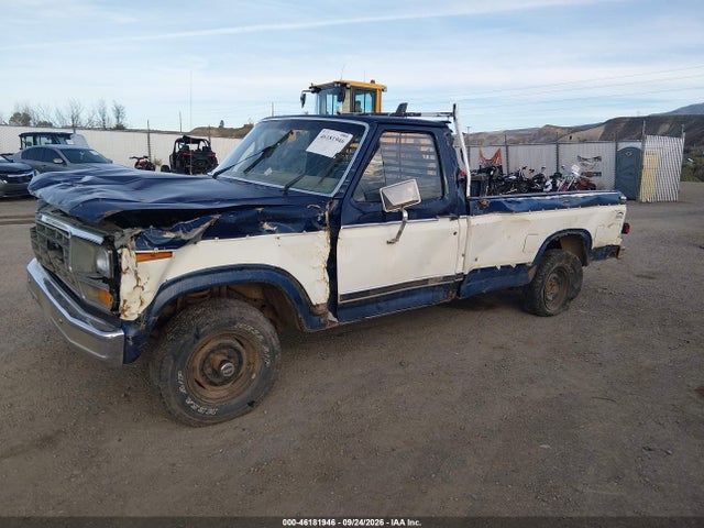 1981 Ford F150 მანქანა იყიდება აუქციონზე, vin: 1FTDF14E8BPA76846, აუქციონის ნომერი: 46181946