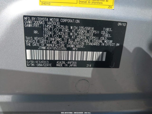 Продаж на аукціоні авто 2011 Toyota Rav4 Sport, vin: JTMWF4DV1B5033486, номер лоту: 46181968