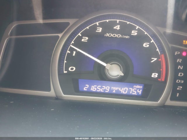 2011 Honda Civic Lx მანქანა იყიდება აუქციონზე, vin: 2HGFA1F5XBH309975, აუქციონის ნომერი: 46182081