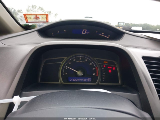 2011 Honda Civic Lx მანქანა იყიდება აუქციონზე, vin: 2HGFA1F5XBH309975, აუქციონის ნომერი: 46182081