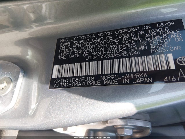 Продаж на аукціоні авто 2010 Toyota Yaris, vin: JTDKT4K34A5282646, номер лоту: 46182117