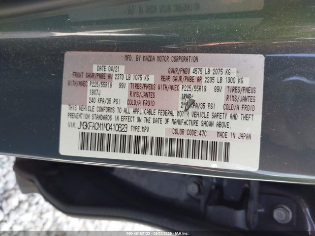 46182132 :رقم المزاد ، JM3KFACM1M0410623 vin ، 2021 Mazda Cx-5 Carbon Fwd Touring مزاد بيع