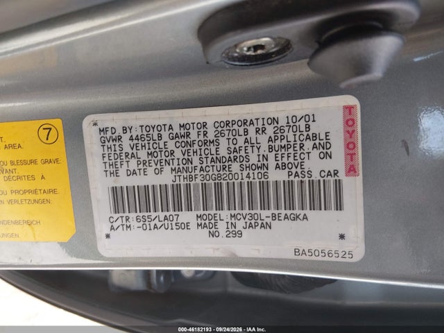 2002 Lexus Es 300 მანქანა იყიდება აუქციონზე, vin: JTHBF30G820014106, აუქციონის ნომერი: 46182193