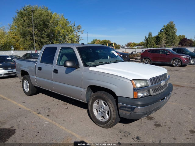 46182217 :رقم المزاد ، 2GCEK13T751117257 vin ، 2005 Chevrolet Silverado 1500 Lt مزاد بيع