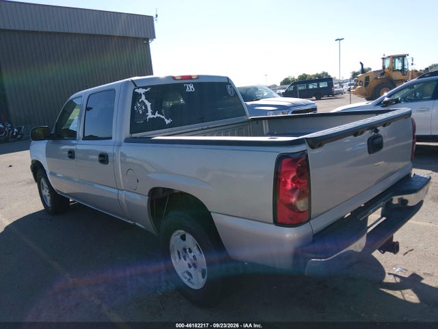 Продаж на аукціоні авто 2005 Chevrolet Silverado 1500 Lt, vin: 2GCEK13T751117257, номер лоту: 46182217