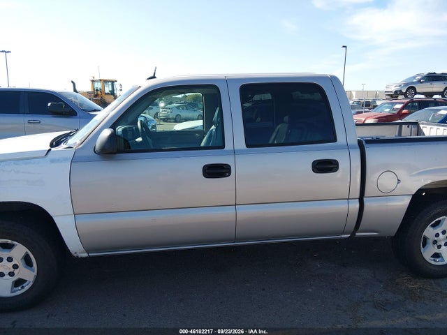 Продаж на аукціоні авто 2005 Chevrolet Silverado 1500 Lt, vin: 2GCEK13T751117257, номер лоту: 46182217