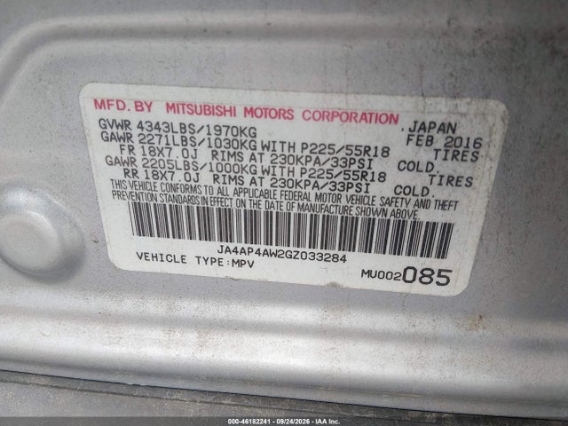 Продаж на аукціоні авто 2016 Mitsubishi Outlander Sport 2.4 Sel, vin: JA4AP4AW2GZ033284, номер лоту: 46182241